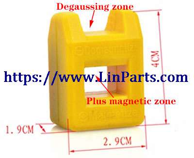LinParts.com - JJRC M03 RC Helicopter spare parts: Plus magnetic/Degaussing zone - Click Image to Close