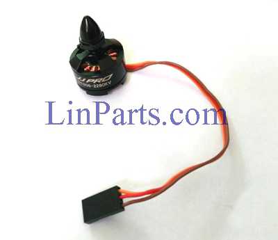 JJRC X1 RC Quadcopter Spare Parts: Forward brushless motor + cap of motor