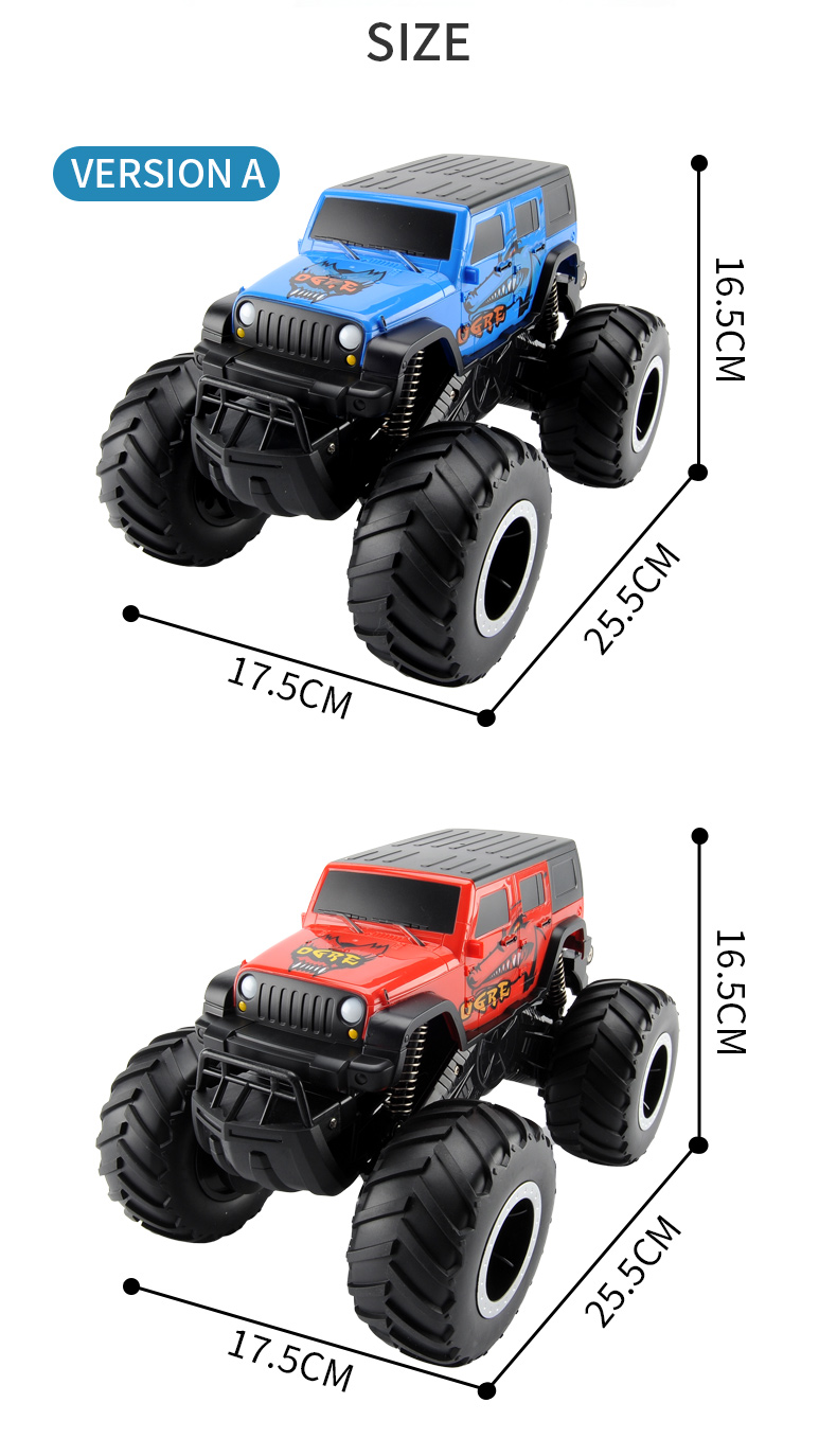 JJRC Q127 A B Large Wheel Amphibious Cross-country Remote Control Car