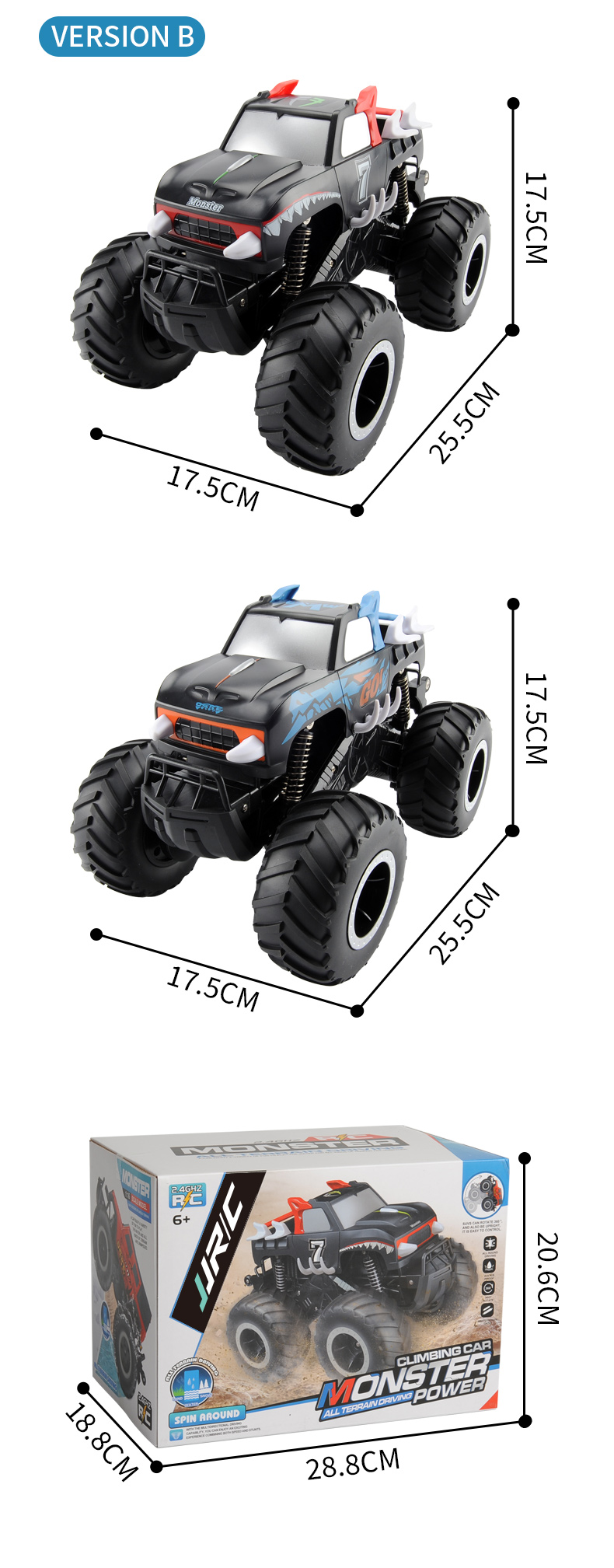 JJRC Q127 A B Large Wheel Amphibious Cross-country Remote Control Car