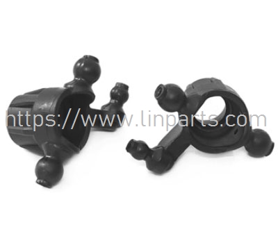 LinParts.com - JJRC Q130 RC Car Spare Parts: 6025 front axle seat assembly