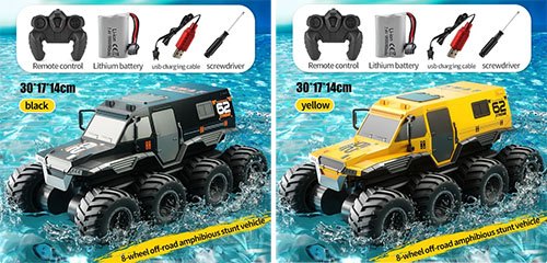 JJRC Q137 Amphibious Off Road Climbing RC Car 1:16 Water & Land 8WD Remote Control Racing Car All Terrain Waterproof Car Toy