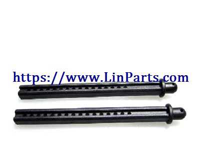 JJRC Q39 Q40 RC Car Spare Parts: Pillar (Long) [Q39-21]