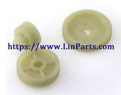 LinParts.com - JJRC Q39 Q40 RC Car Spare Parts: Transmission gear [Q39-30]