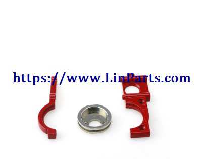 LinParts.com - JJRC Q39 Q40 RC Car Spare Parts: Motor mount [Q39-34] - Click Image to Close