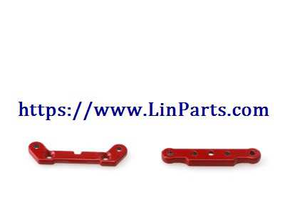 LinParts.com - JJRC Q39 Q40 RC Car Spare Parts: Rocker arm reinforcement [Q39-35]