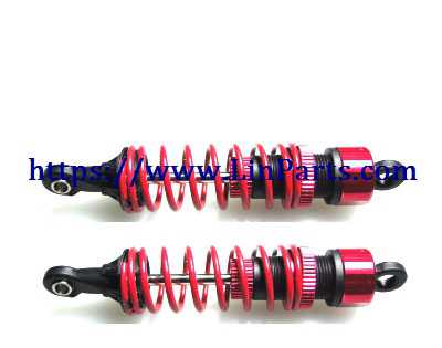 LinParts.com - JJRC Q39 Q40 RC Car Spare Parts: Suspension 01 [Q39-44] - Click Image to Close