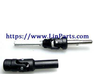 LinParts.com - JJRC Q39 Q40 RC Car Spare Parts: Axle transmission [Q39-47]