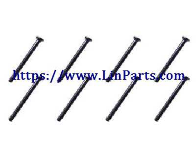 LinParts.com - JJRC Q39 Q40 RC Car Spare Parts: Cross head flat tail self tapping PB ?2.0 * 22 [Q39-66]