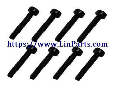 LinParts.com - JJRC Q39 Q40 RC Car Spare Parts: Hexagon cup head machine wire HM ?2.0 * 12 [Q39-70]