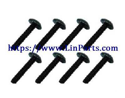 LinParts.com - JJRC Q39 Q40 RC Car Spare Parts: Hexagon T-head machine wire TM ?2.5 * 12 [Q39-75] - Click Image to Close