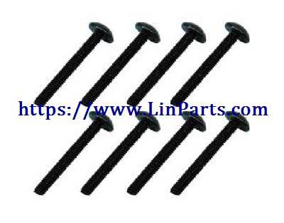 LinParts.com - JJRC Q39 Q40 RC Car Spare Parts: Hexagon T-head machine wire TM ?2.5 * 18 [Q39-77] - Click Image to Close