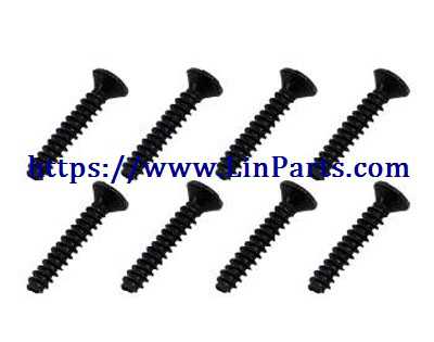 LinParts.com - JJRC Q39 Q40 RC Car Spare Parts: Hexagon flat self-tapping KM ?2.6 * 14 [Q39-79] - Click Image to Close