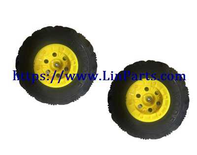 LinParts.com - JJRC Q40 RC Car Spare Parts: Wheel [Q40-02]