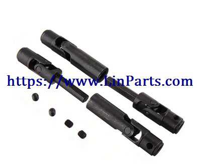 JJRC Q65 D844 RC Car Spare Parts: Drive shaft assembly [C606-15]