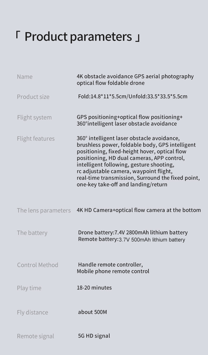 JJRC X21 4K obstacle avoidance GPS aerial photography RC Drone