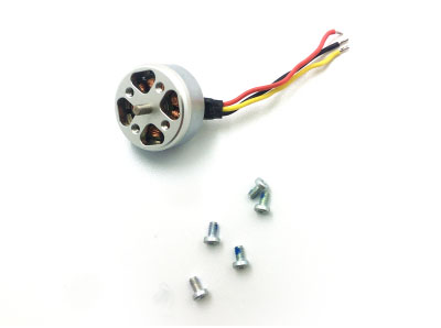 JJRC X9PS RC Drone Spare Parts: Brushless Motor