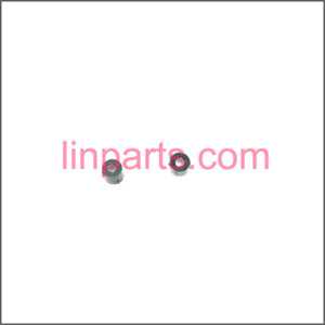 LinParts.com - Ulike\JM817 Spare Parts: Small fixed plastic ring - Click Image to Close