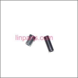 LinParts.com - Ulike\JM817 Spare Parts: Bearing set collar - Click Image to Close