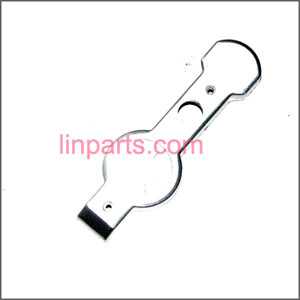 Ulike\JM817 Spare Parts: Motor cover