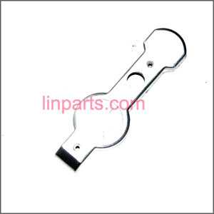 LinParts.com - Ulike\JM817 Spare Parts: Motor cover - Click Image to Close