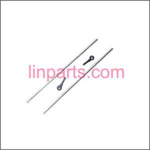 LinParts.com - Ulike\JM817 Spare Parts: Decorative bar - Click Image to Close