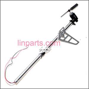 LinParts.com - Ulike\JM817 Spare Parts: Whole Tail Unit Module - Click Image to Close