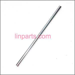Ulike\JM817 Spare Parts: Tail big pipe