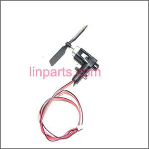 LinParts.com - Ulike\JM817 Spare Parts: Tail set - Click Image to Close