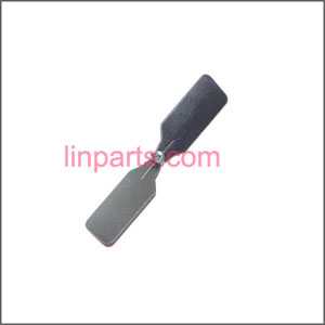 Ulike\JM817 Spare Parts: Tail blade