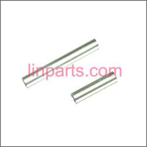 LinParts.com - Ulike JM819 Spare Parts: Aluminum pipe on the shaft - Click Image to Close