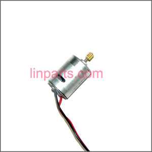 LinParts.com - Ulike JM819 Spare Parts: Main motor(short axis) 