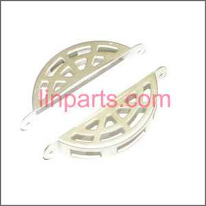 LinParts.com - Ulike JM819 Spare Parts: Protect set of the main gear