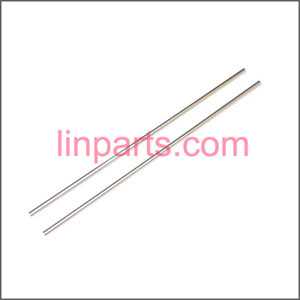 LinParts.com - Ulike JM819 Spare Parts: Decorative bar