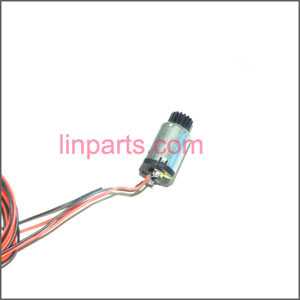 LinParts.com - Ulike JM819 Spare Parts: Tail motor 