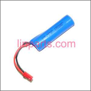 Ulike JM828 Spare Parts: Body battery