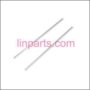 LinParts.com - Ulike JM828 Spare Parts: Decorative bar