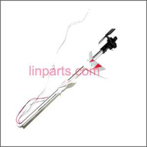 LinParts.com - Ulike JM828 Spare Parts: Whole Tail Unit Module