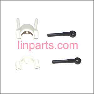 LinParts.com - Ulike JM828 Spare Parts: Fixed set of the tail decorative set and support bar - Click Image to Close