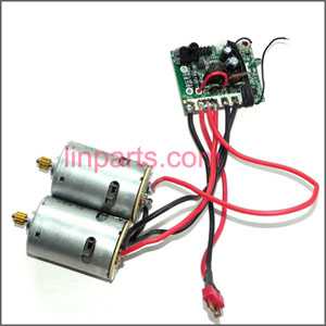LinParts.com - JTS-NO.825 Spare Parts: Main motor set+PCB\Controller Equipement
