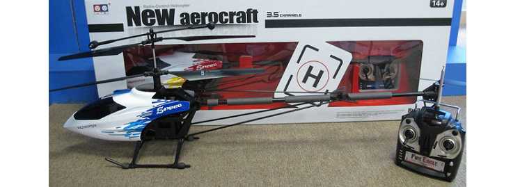 JTS 828 828A 828B RC Helicopter