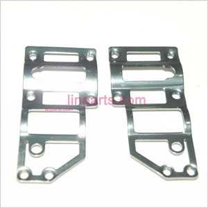 LinParts.com - JXD333 Spare Parts: Body aluminum(silver)