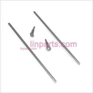 LinParts.com - JXD333 Spare Parts: Decorative bar