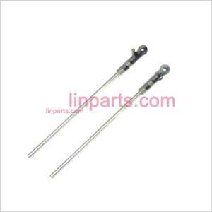 LinParts.com - JXD335/I335 Spare Parts: Decorative bar