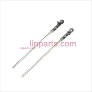 LinParts.com - JXD335/I335 Spare Parts: Decorative bar - Click Image to Close