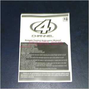 LinParts.com - JXD340 Spare Parts: English manual book