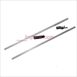 LinParts.com - JXD349 Spare Parts: Decorative bar - Click Image to Close