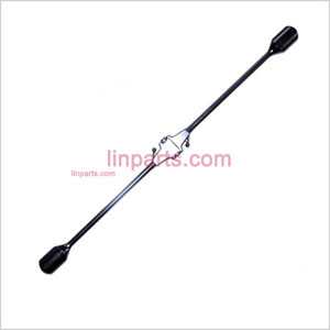 LinParts.com - JXD350/350V Spare Parts: Balance bar