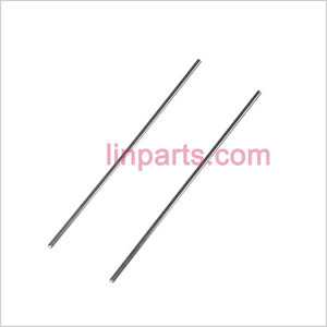 LinParts.com - JXD 351 Spare Parts: Tail support bar