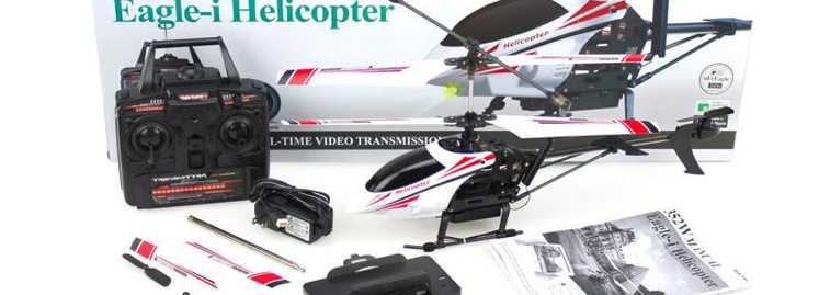 LinParts.com - JXD 352W RC Helicopter(with camera) - Click Image to Close